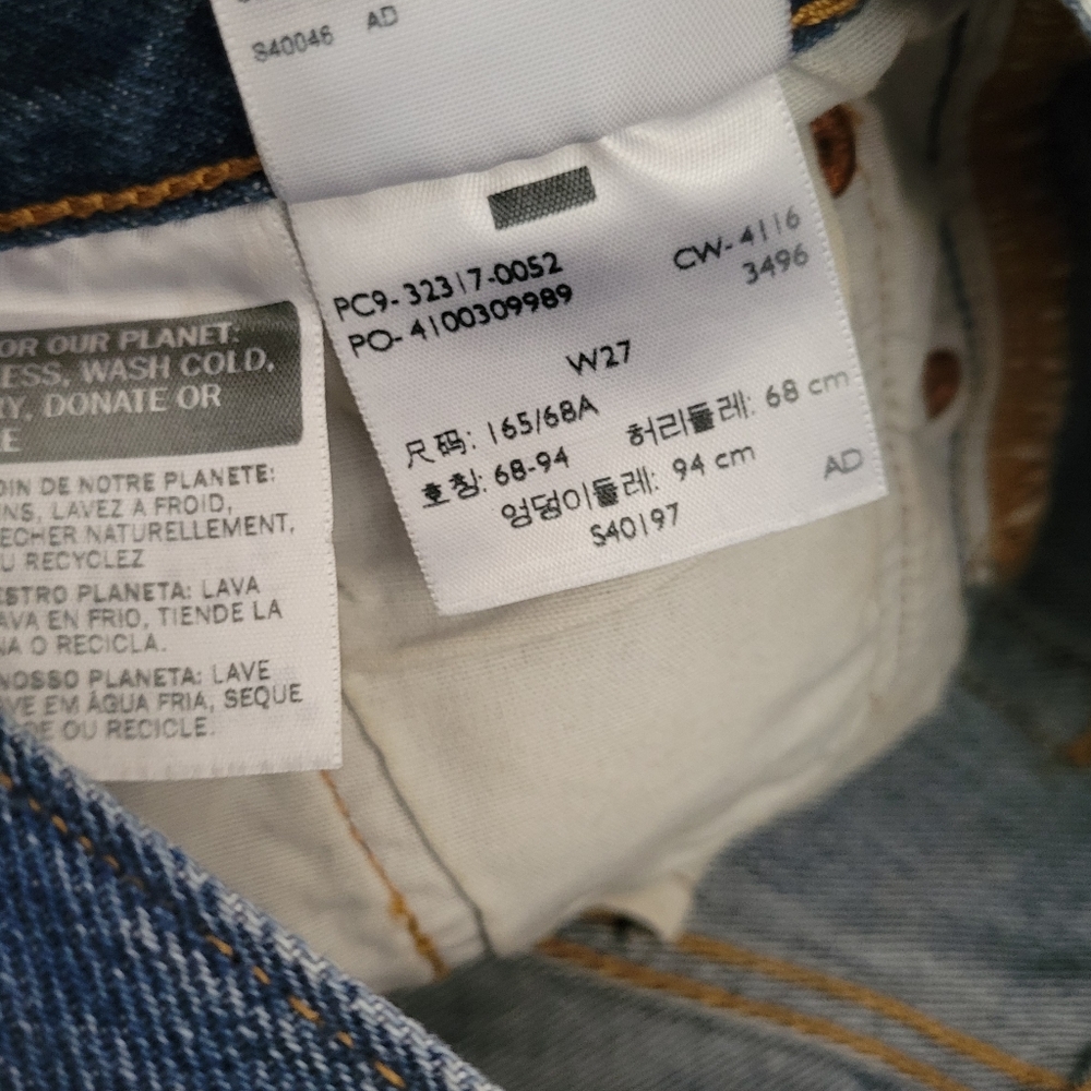 Levis 501 jean shorts - Picture 5 of 7